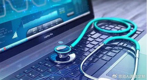 AI浪潮下的職業變革 10大可能被人工智能替代的職業領域